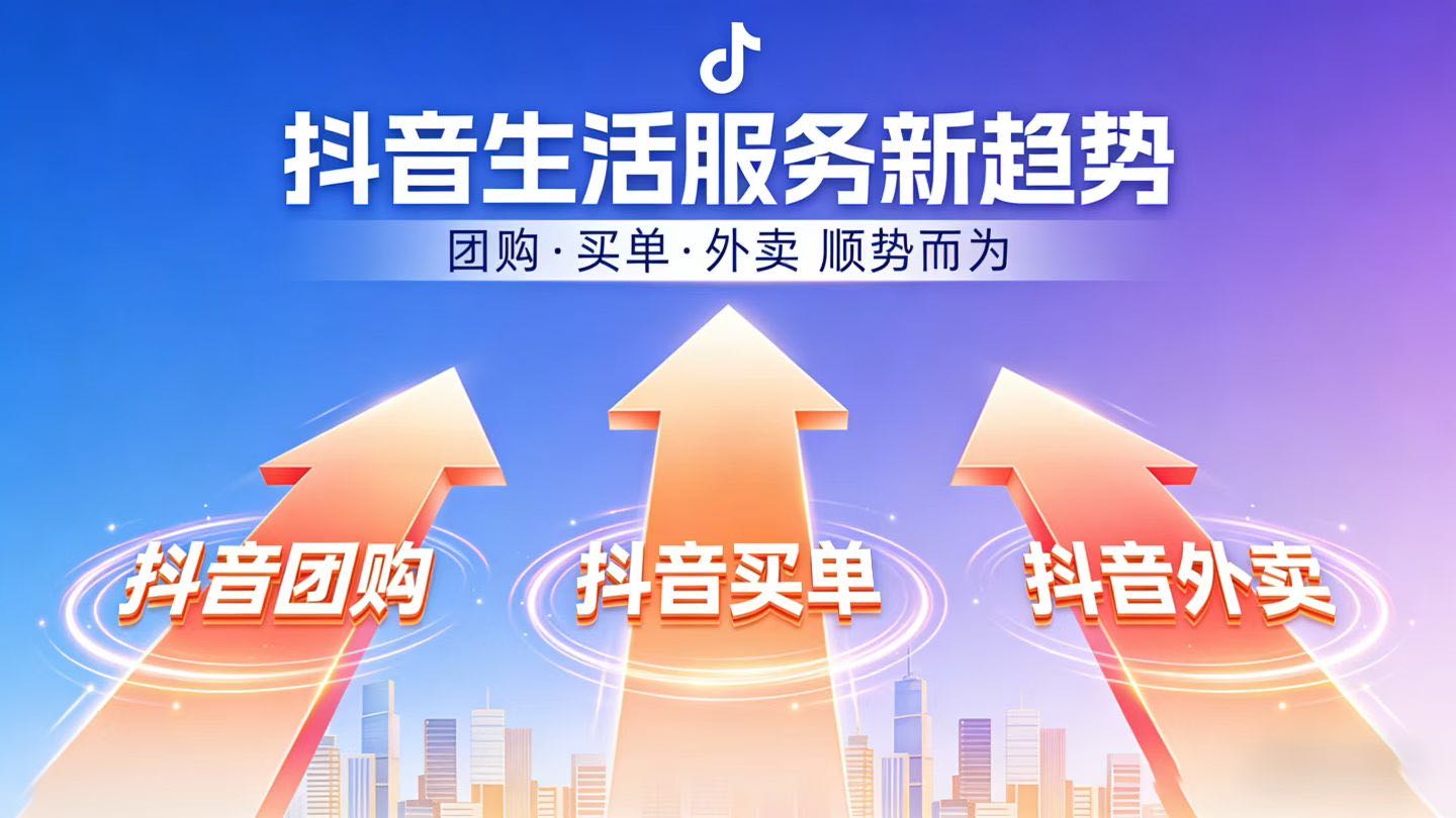 冯倩找合伙人