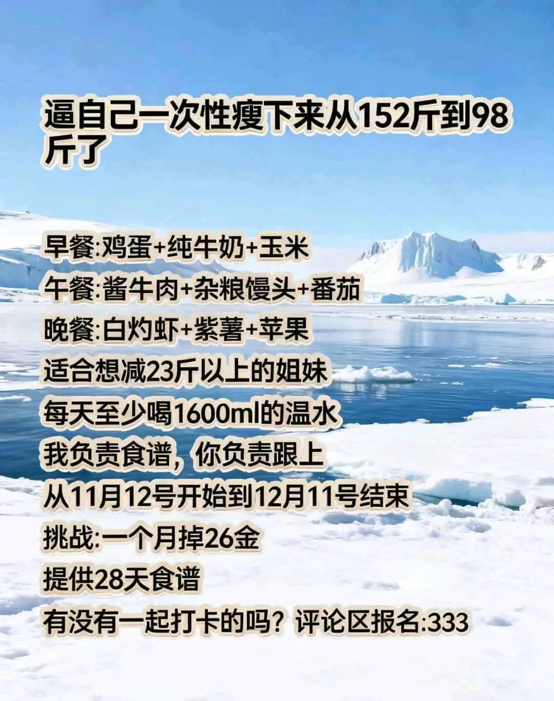 王佳其他供需抖音,小红书,快手正规代发保底五元一个号,多号多收益