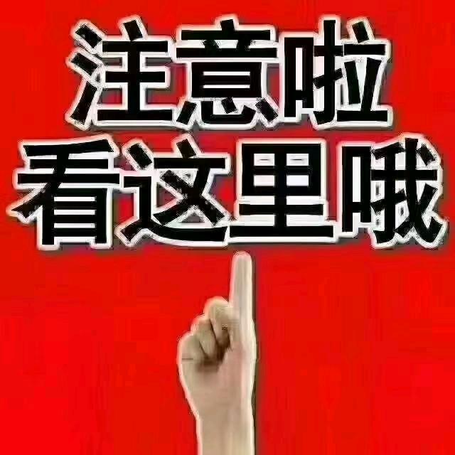 马金鑫其他供需多平台长期内容代发项目介绍