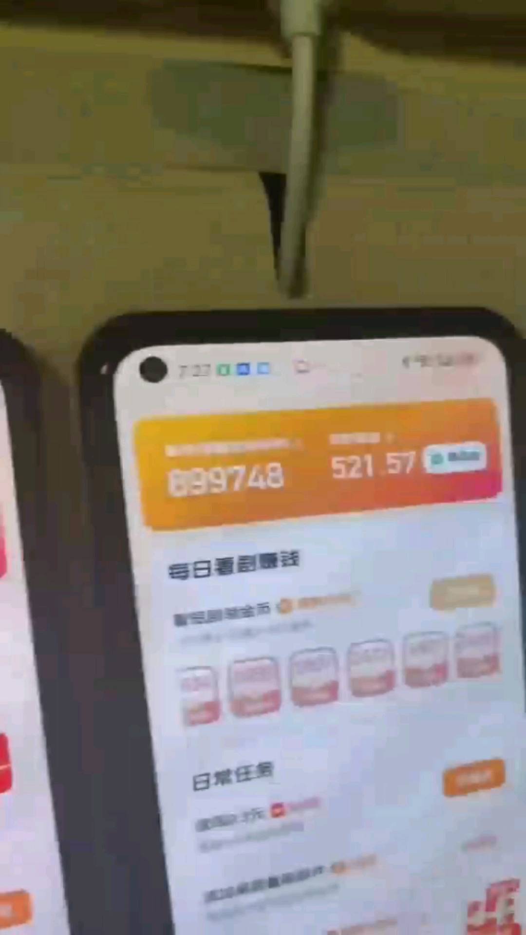 王梦飞提供手机游戏项目，0保证金，无加盟费，无套路，分成模式