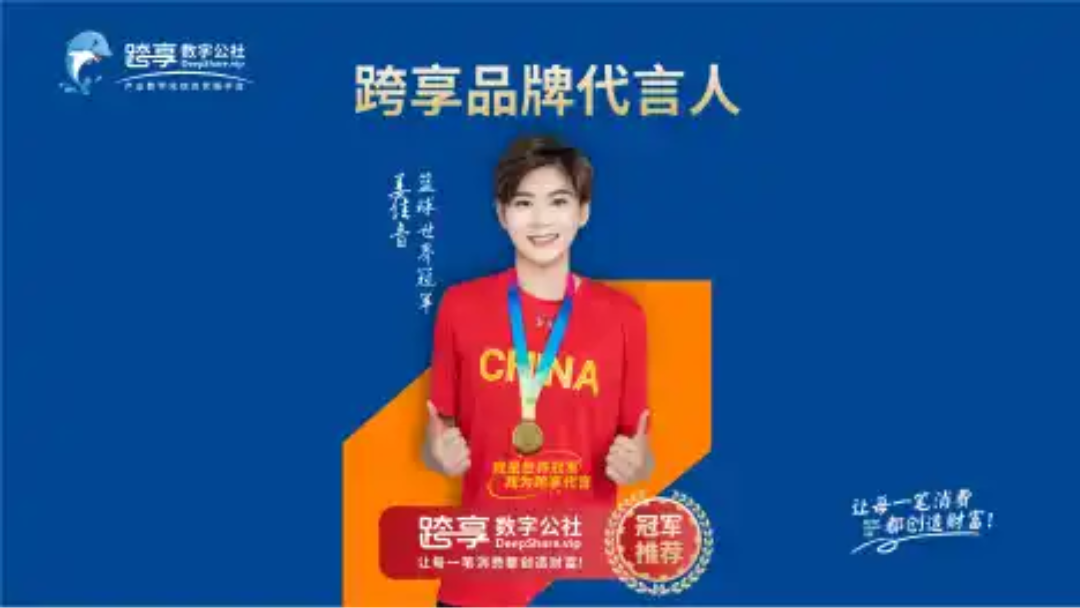 陈荣胜其他供需跨享公社  广告平台  火爆开始啦纯看广告 不养机