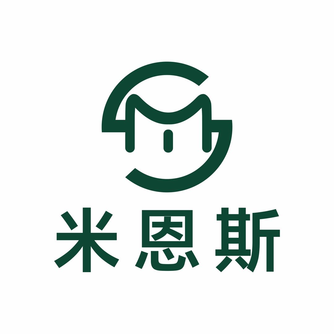 骆先生