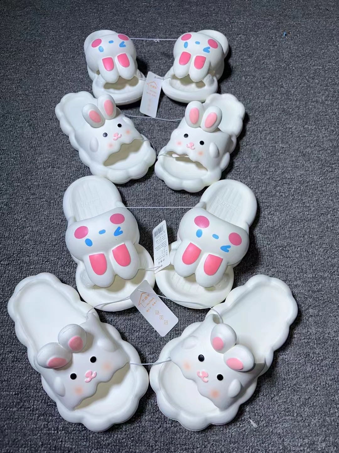 苏先生品牌货源