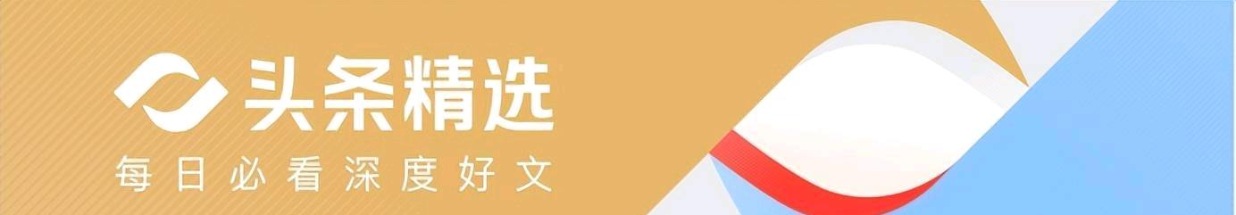 张先生其他供需头条复制粘贴简单