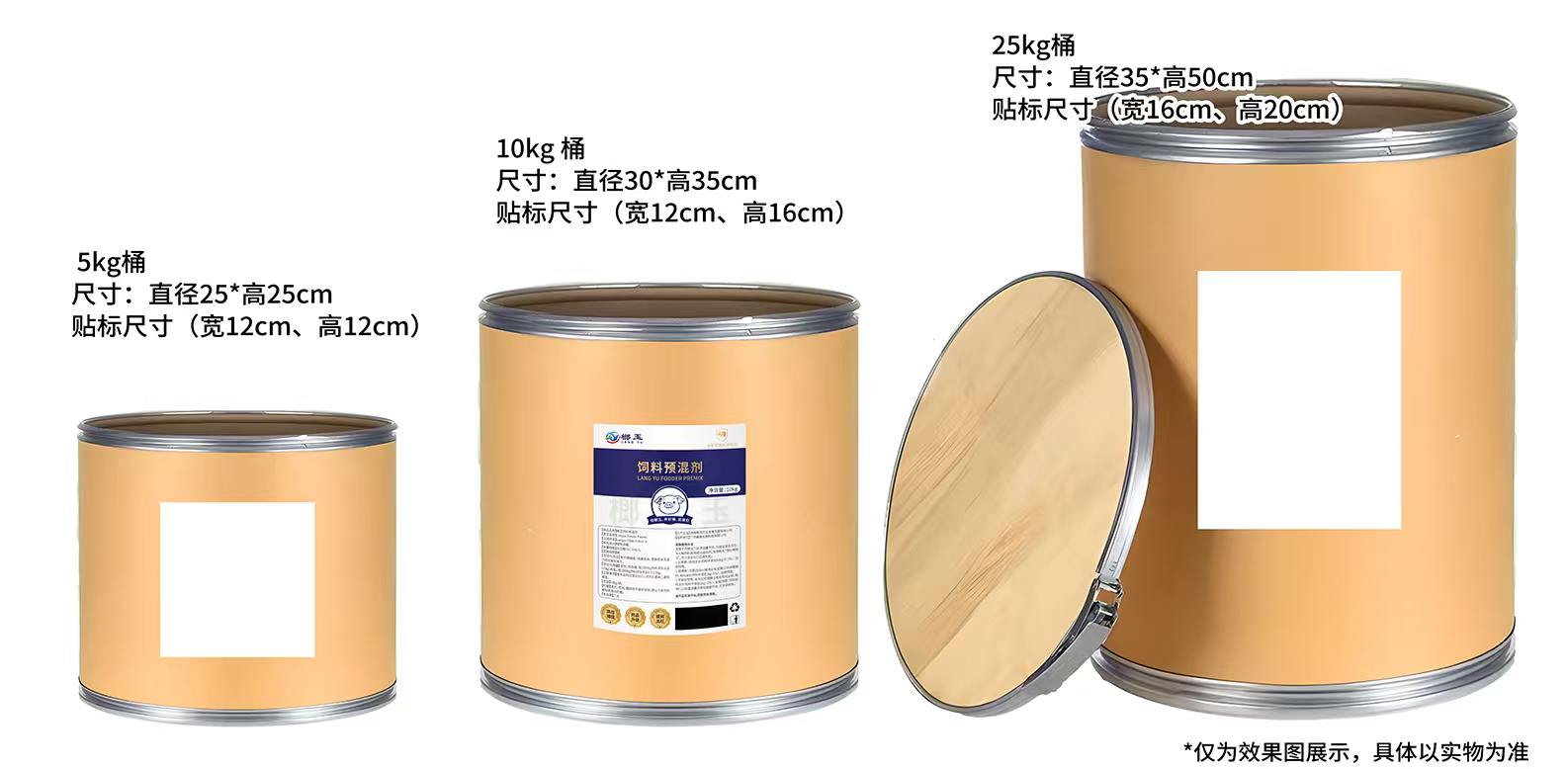 田耕品牌货源