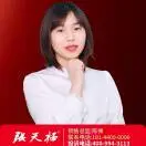 u客直谈陈丽珠