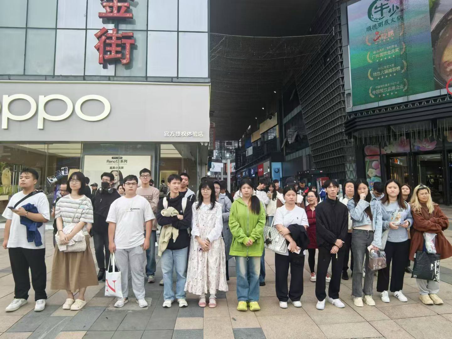 郭先生其他供需临时用人，群演临时工 搬运工