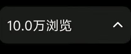 梁雪燕其他供需小说+短剧推广，零基础纯小白也可以做