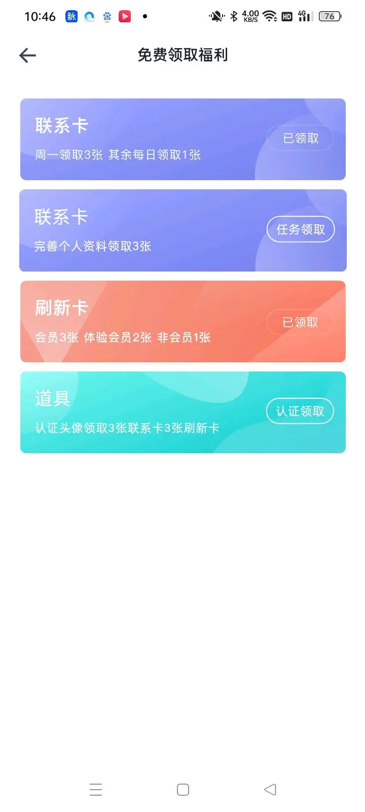 徐先生