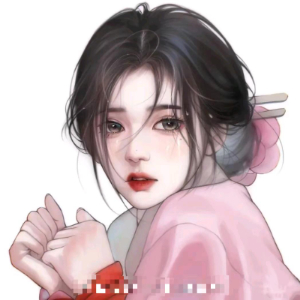 艾研