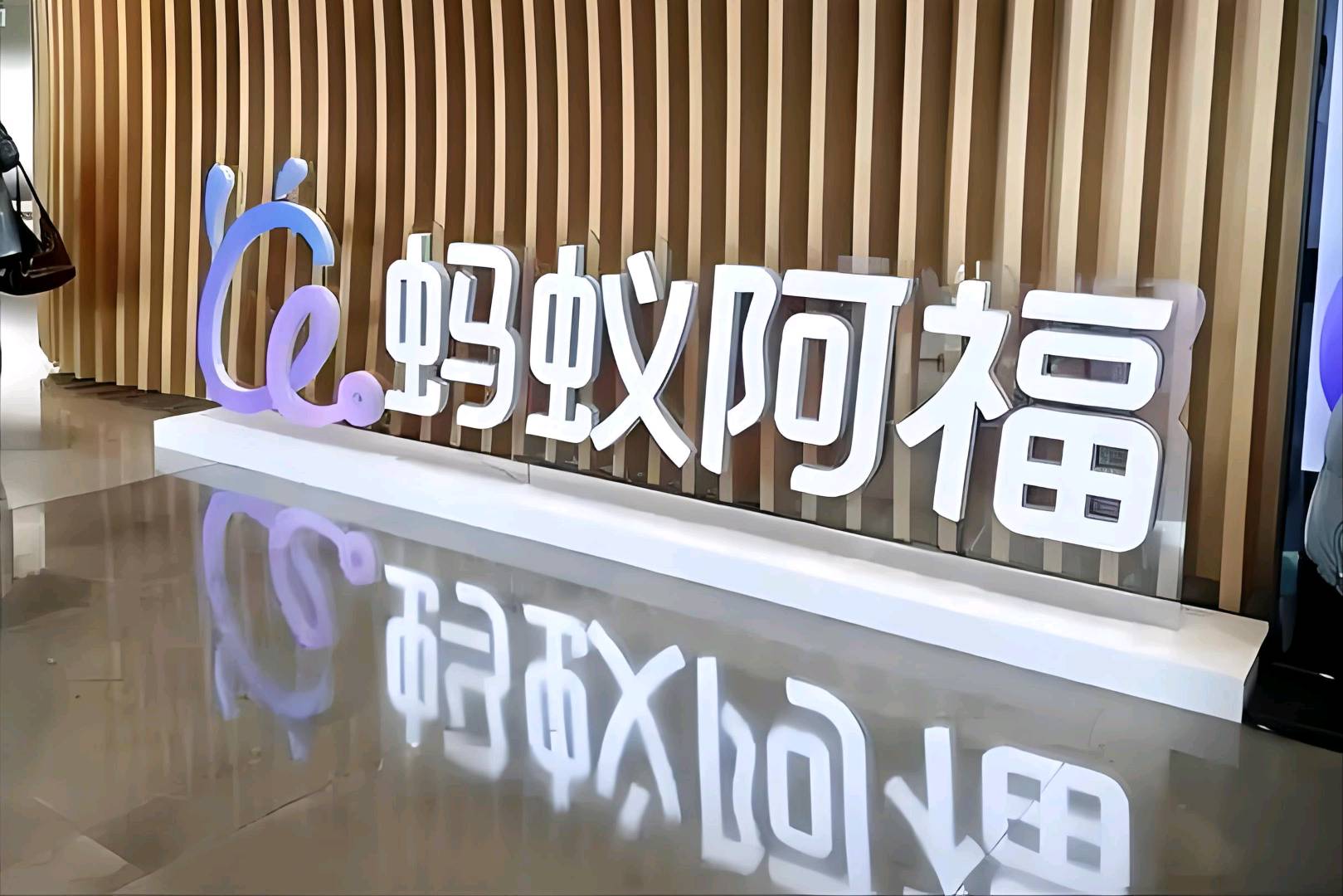 马松地推项目蚂蚁阿福地推招浙江/湖南/新疆/江西/广州团队,日结高分成。