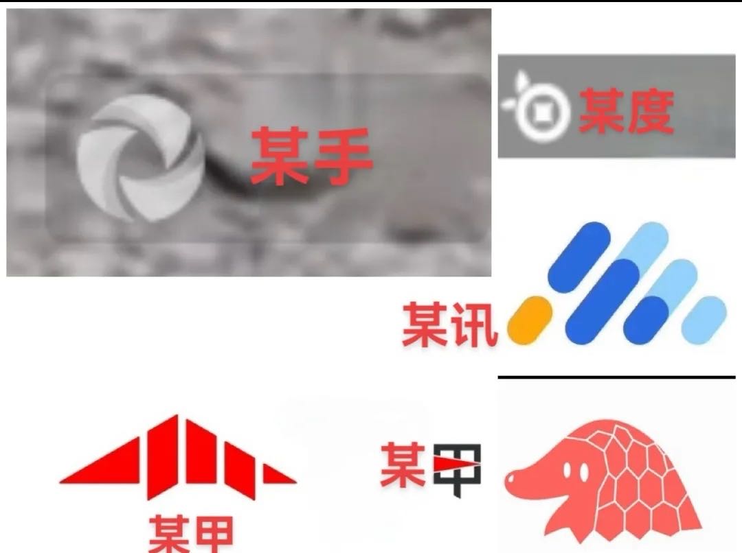 陈海龙其他供需看广告变现，平台方，随时手动提现