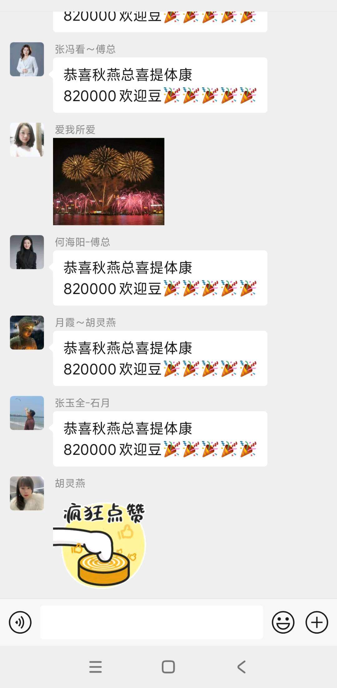 程先生医美地推团队招人，有相关地推地推经验，月入*，长期稳定项目！