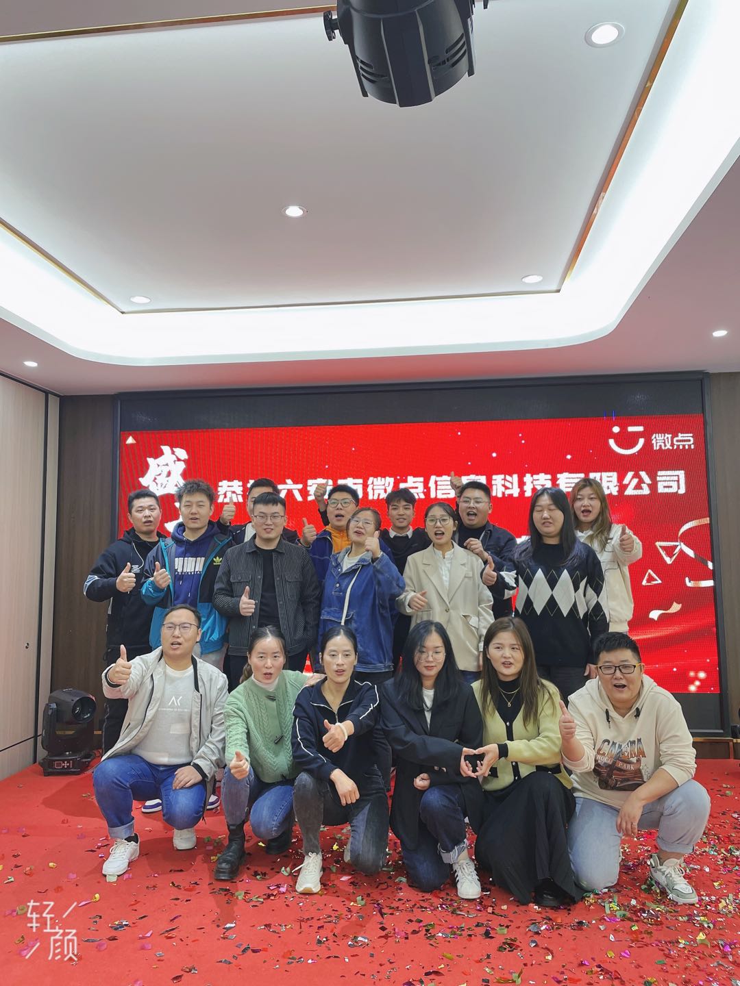 刘先生乙方信息自媒体平台信息流投放广告，一部手机即可操作