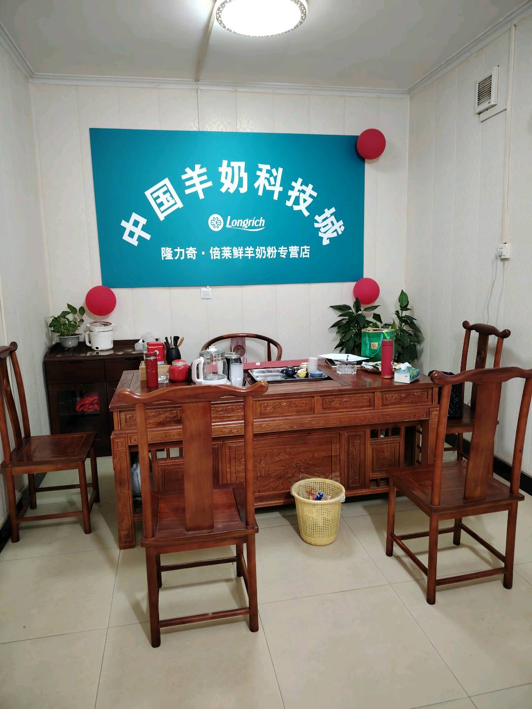 李向阳找合伙人奶制品招代理商，快消品社区店经营