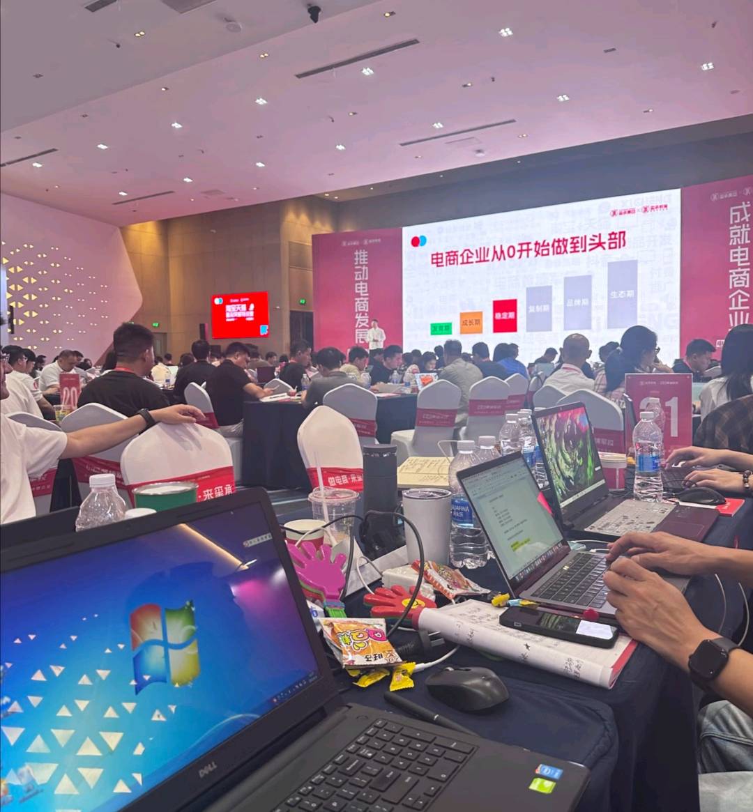 王先生找合伙人闲鱼电商N对1项目陪跑招生,从0到爆单,全程扶持,稳定项目