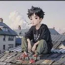 u客直谈实名认证吕先生