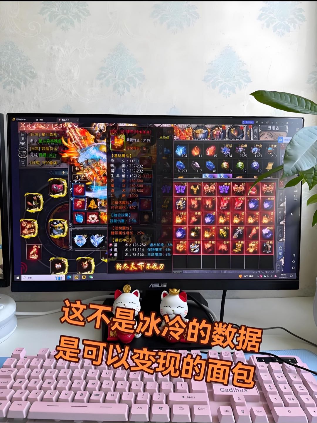 李女士其他供需诚寻游戏打金项目合作伙伴，提供稳定佣金结算，现结模式保障收益