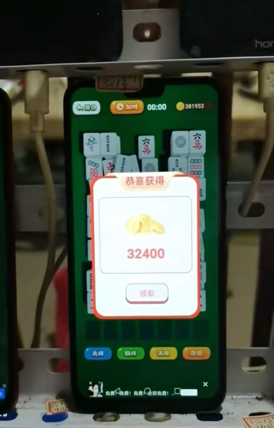 王先生其他供需