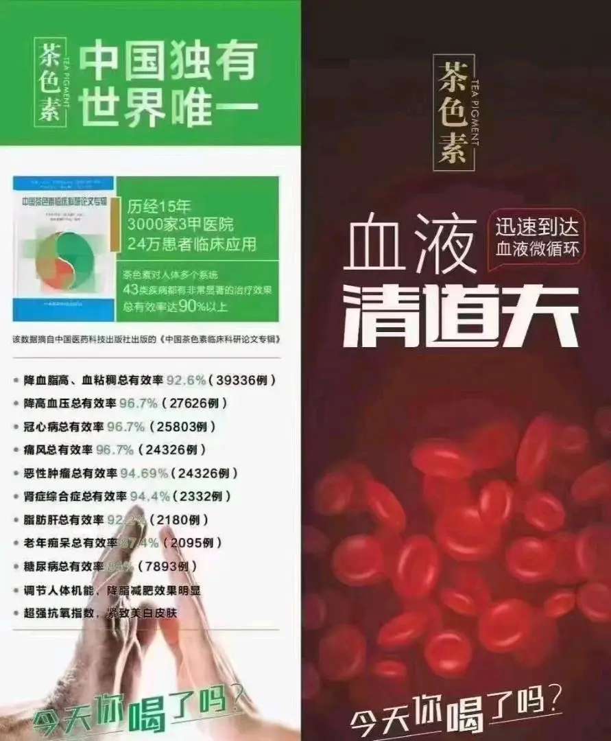 同丽品牌货源