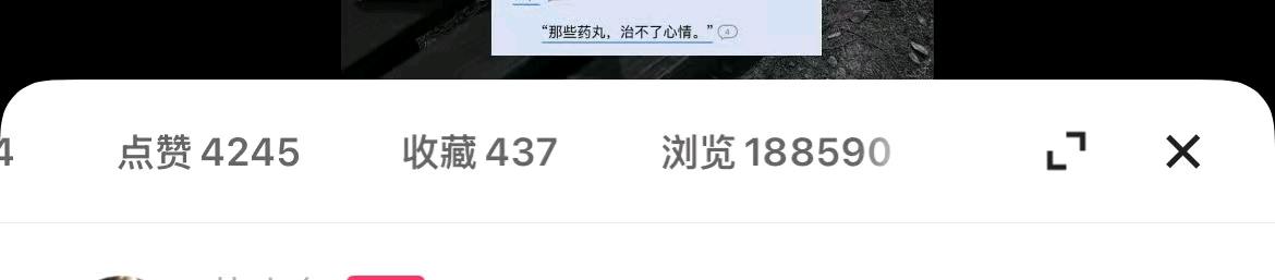 肖飞其他供需