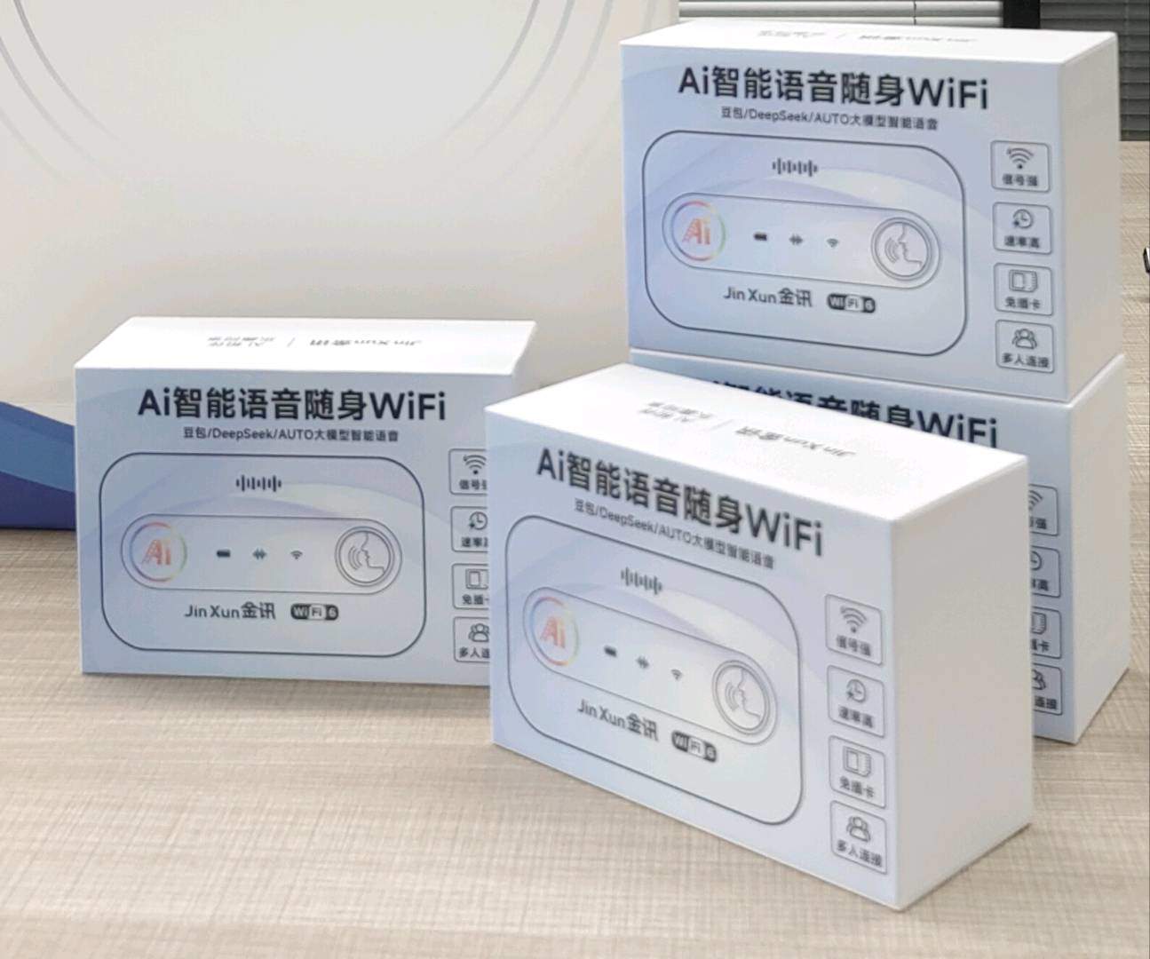 彭先生找合伙人