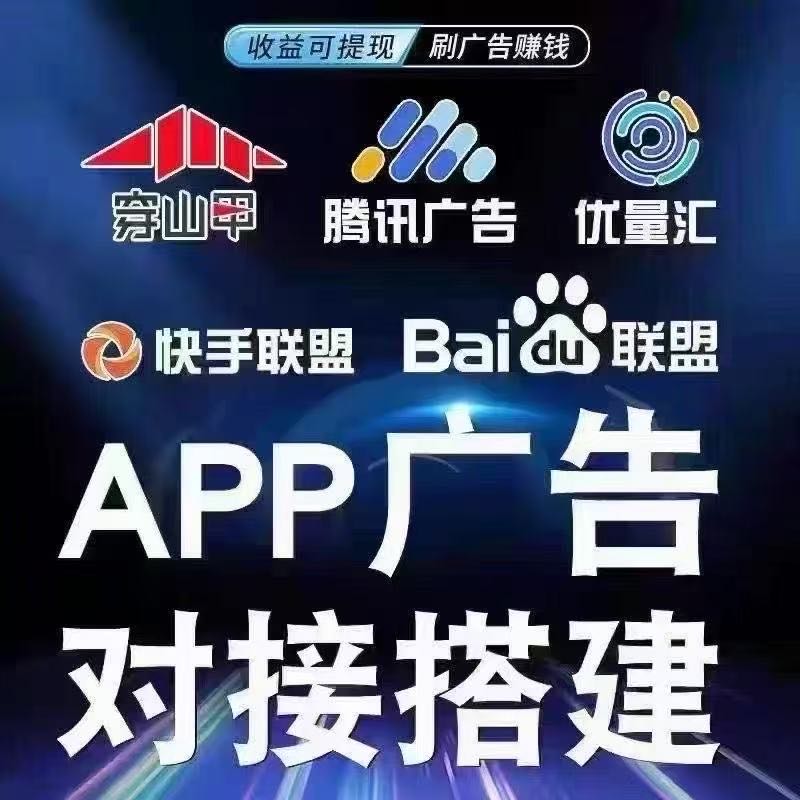 谢先生找合伙人