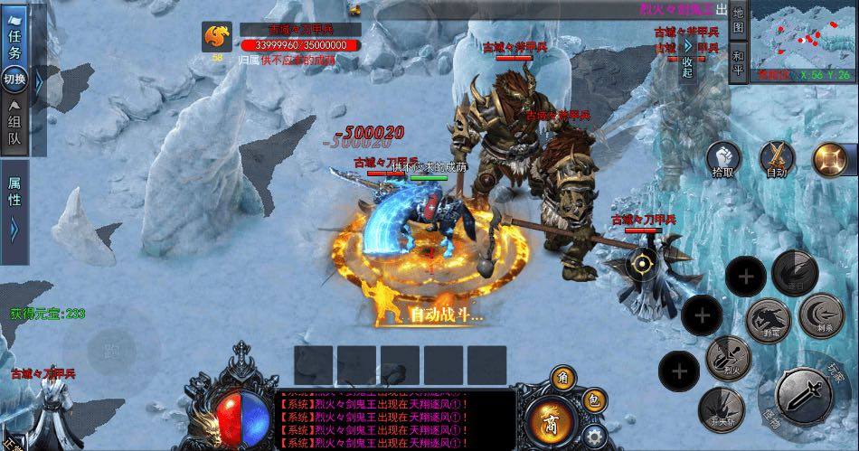 叶先生全新低门槛游戏搬砖，全自动*小白3分钟上手！单窗口*上不封顶日结