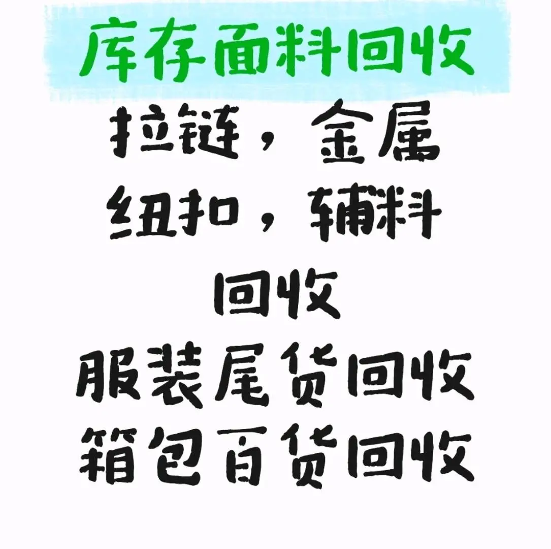 u客直谈杨巍