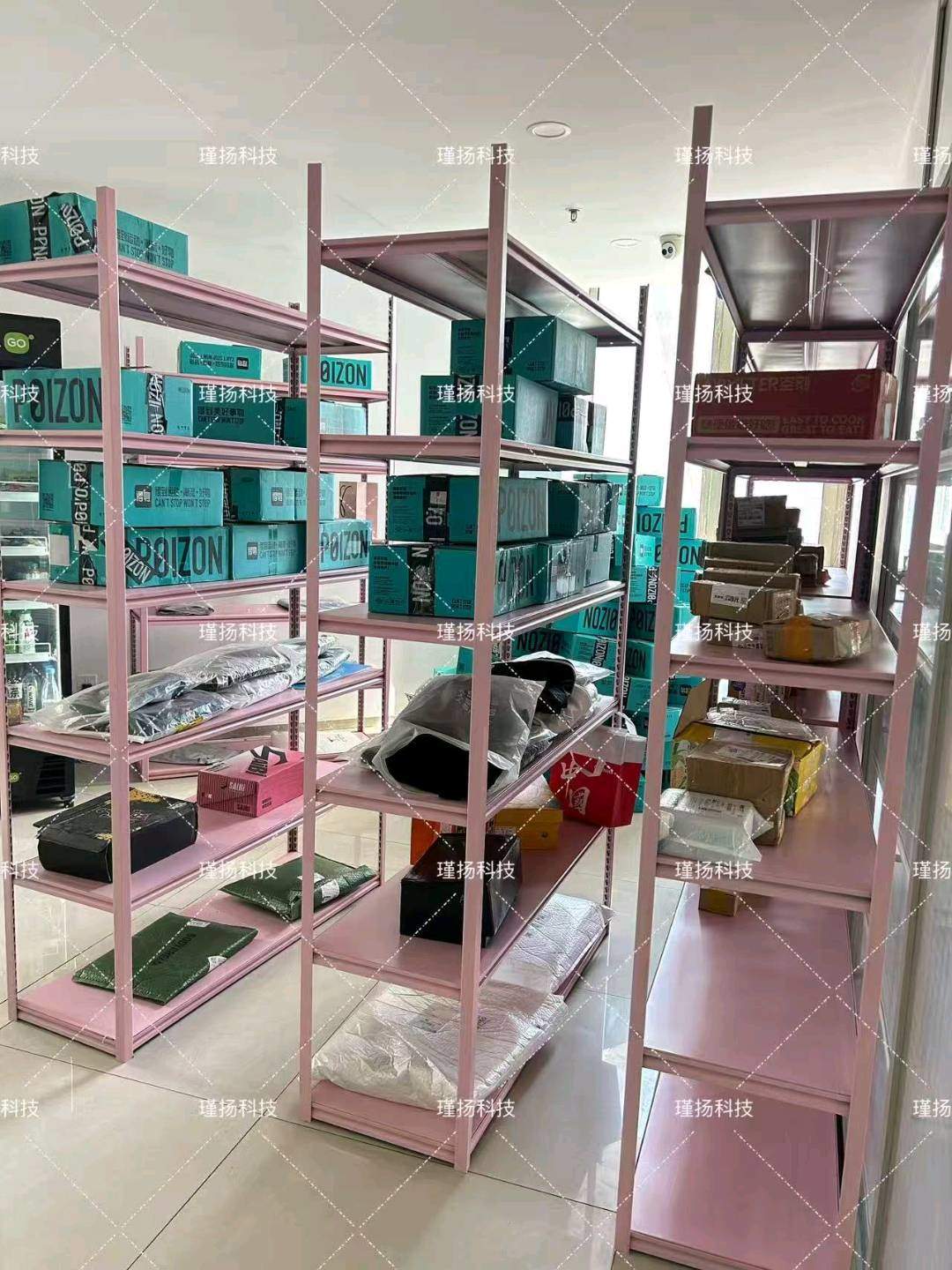 王女士找合伙人*新赛道/得物寄拍,招募合伙人/早入场抓首波红利!