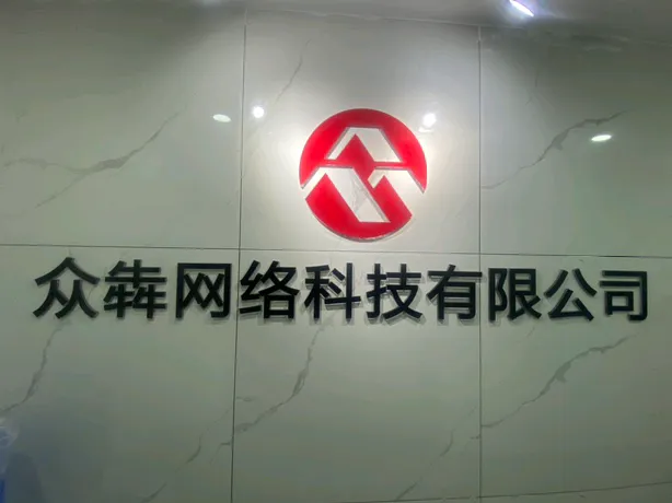 张先生乙方信息百度,头条大健康专业代运营,寻求实力广告主