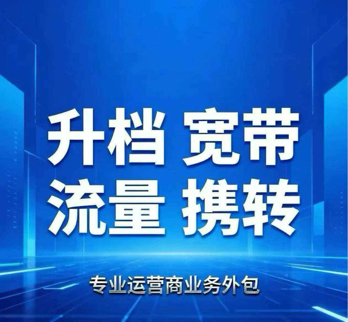 陈云珂其他供需
