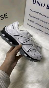 孙先生其他供需