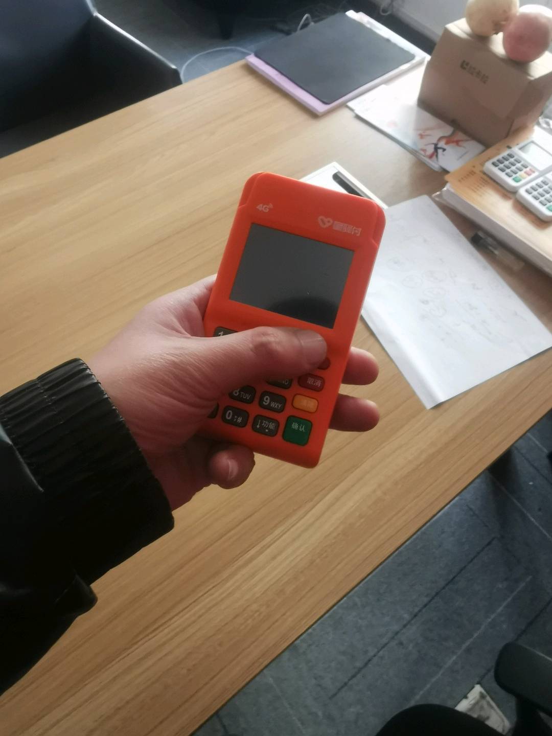 程先生支付合作项目,多模式收益与团队架构分红机会