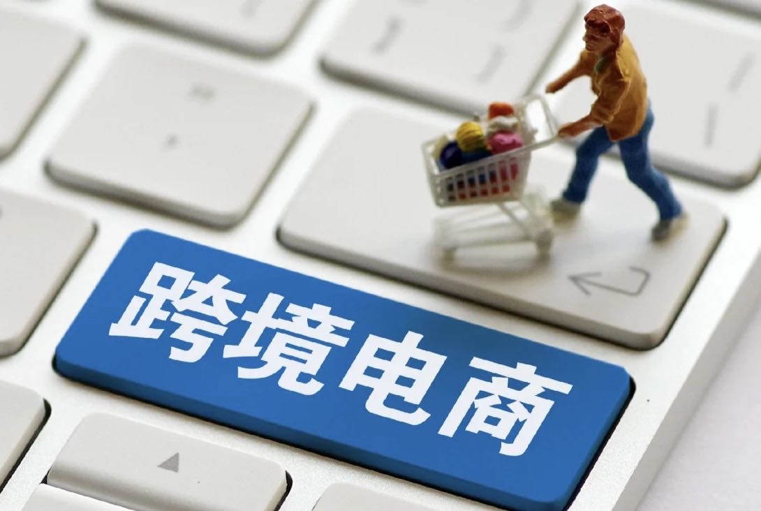 李泽浩找合伙人跨境电商合伙人模式