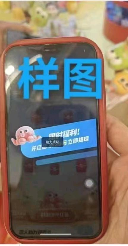 徐先生地推项目快手回流用户12一单一结