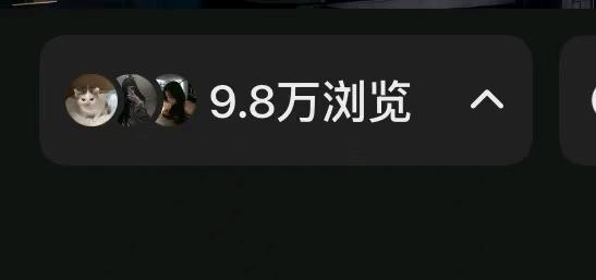 陈女士其他供需