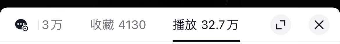 王思博其他供需项目合作，授权视频号运营，每日结算，满18岁可参与，安全无费用