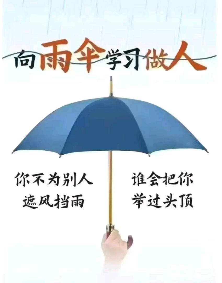 易安芬地推项目我店科技招募地推业务员