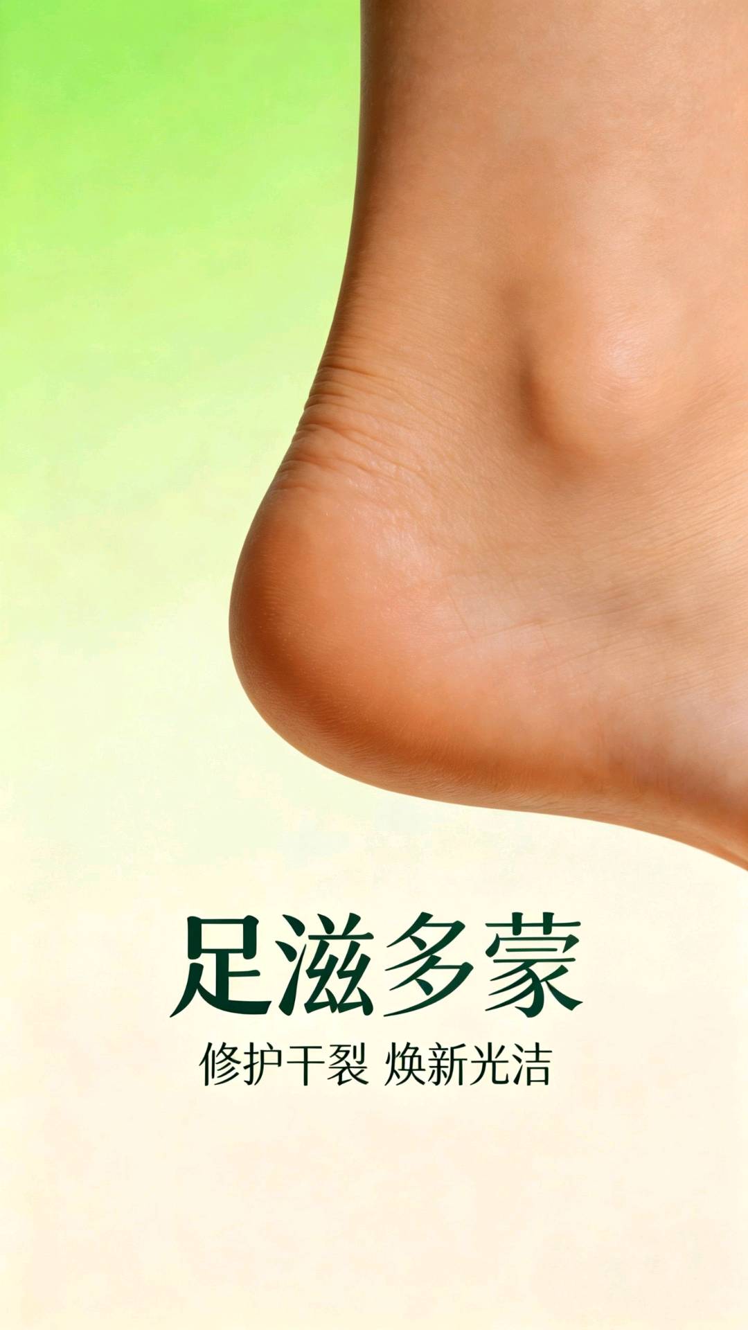 刘锡川找合伙人小而美的城市副业，招募当地合伙人