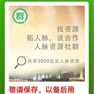 u客直谈实名认证简显俊