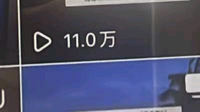 彭佳丽其他供需