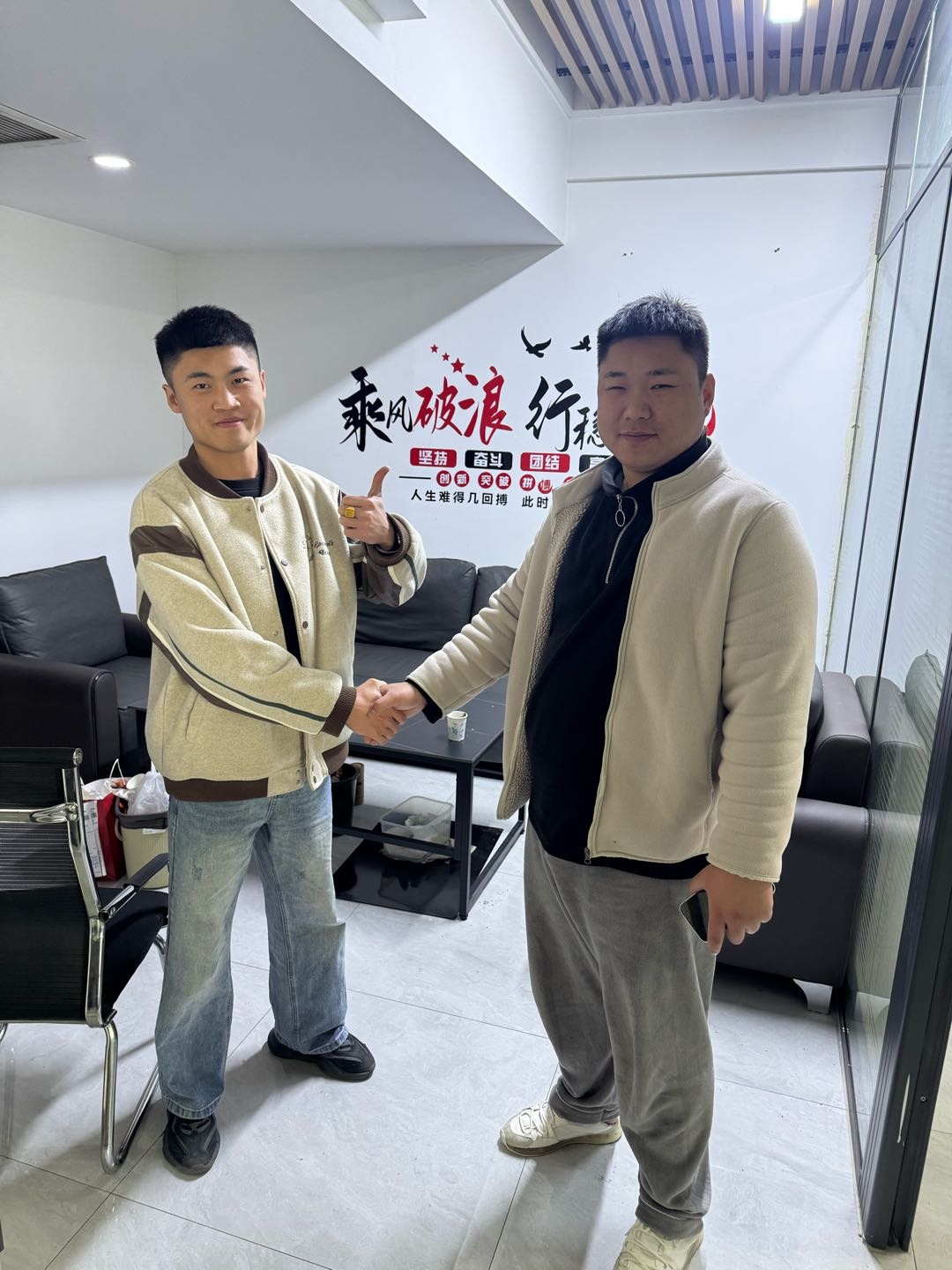 孙琪康其他供需