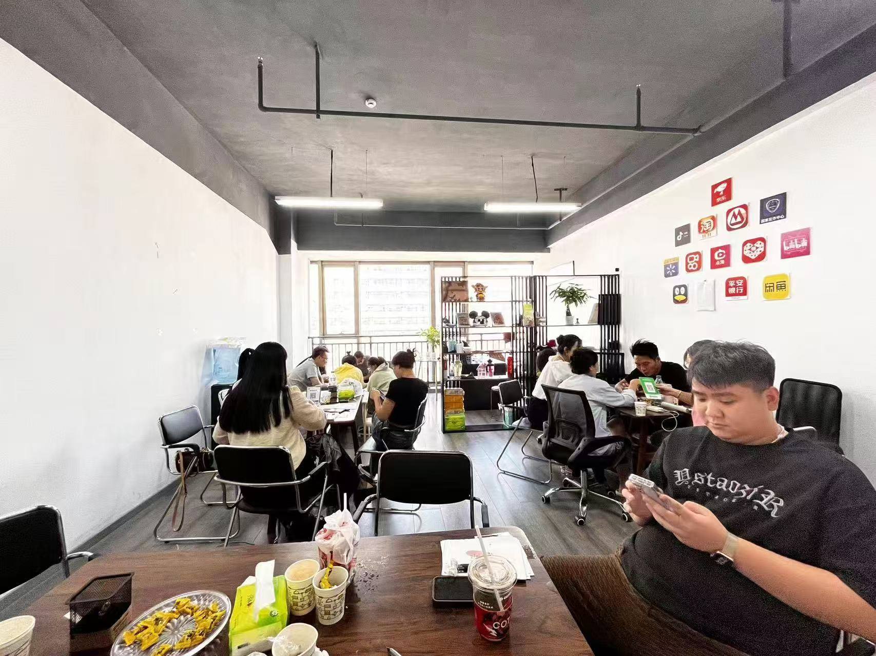 冯女士找合伙人