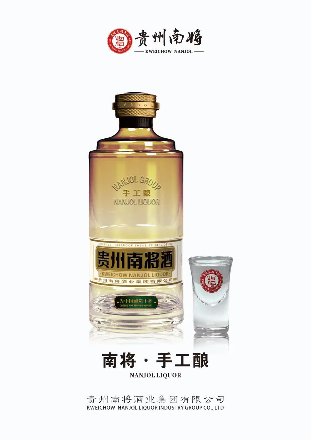 唐先生品牌货源