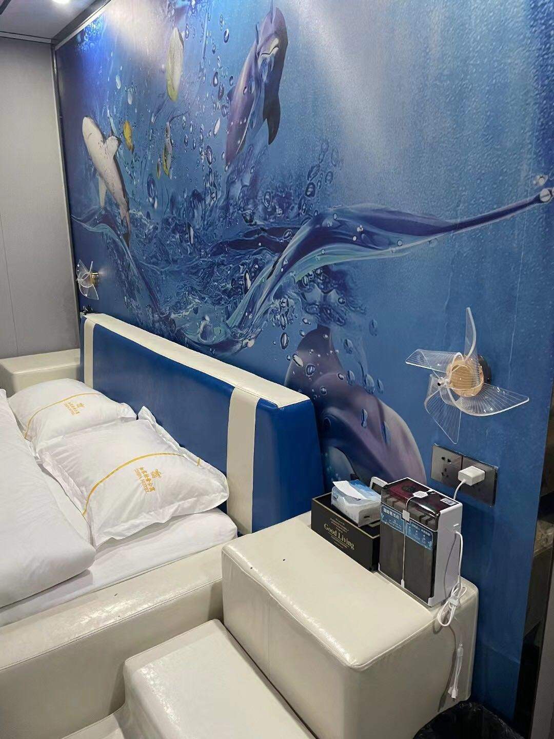 赵先生地推项目
