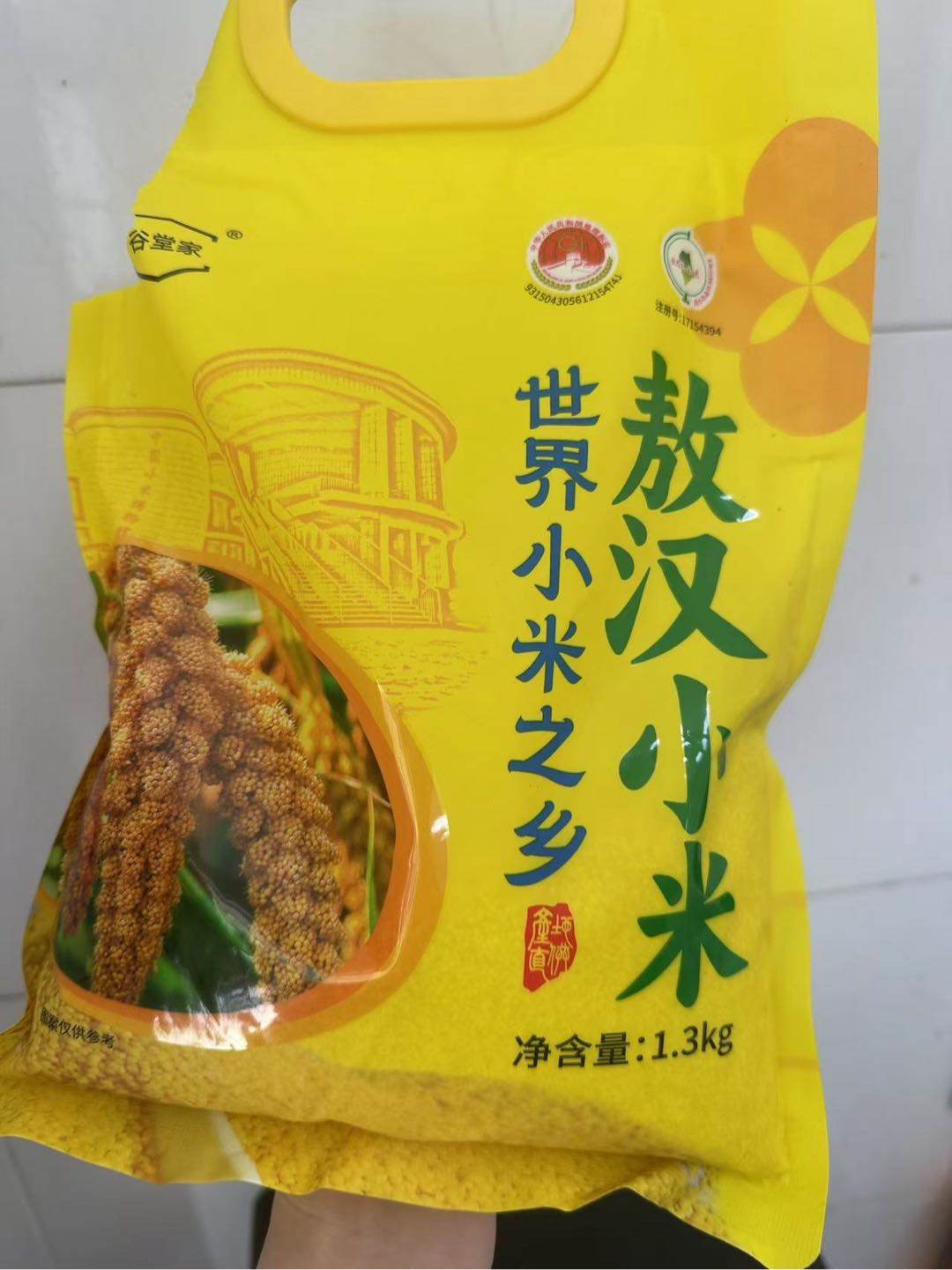 张先生品牌货源找私域，找销货渠道，有的联系我