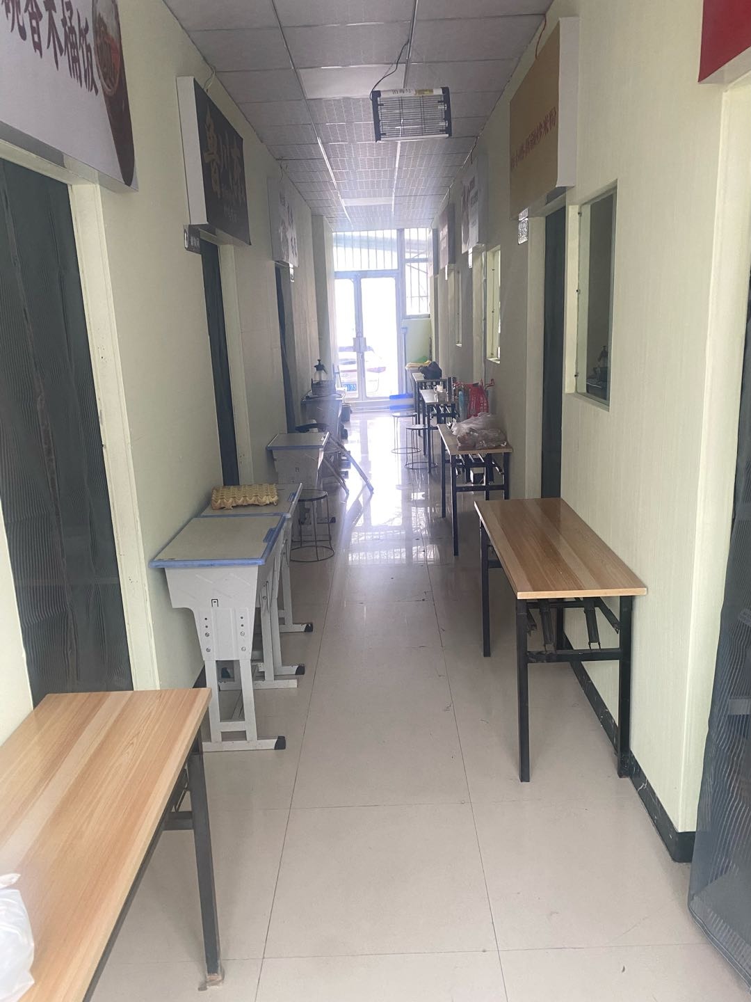 杨贵兴找合伙人新开店模式，1个店开出9个店的利润！寻找合伙人