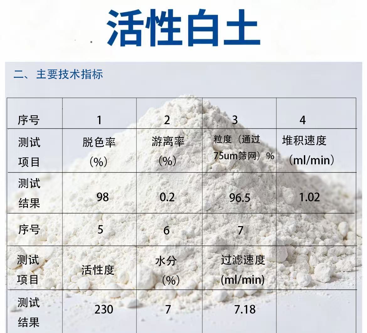 胡先生品牌货源
