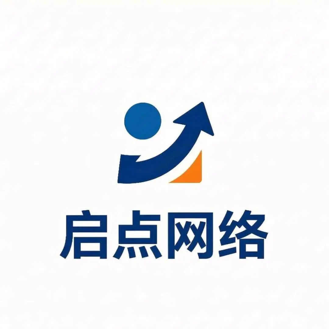 陈先生